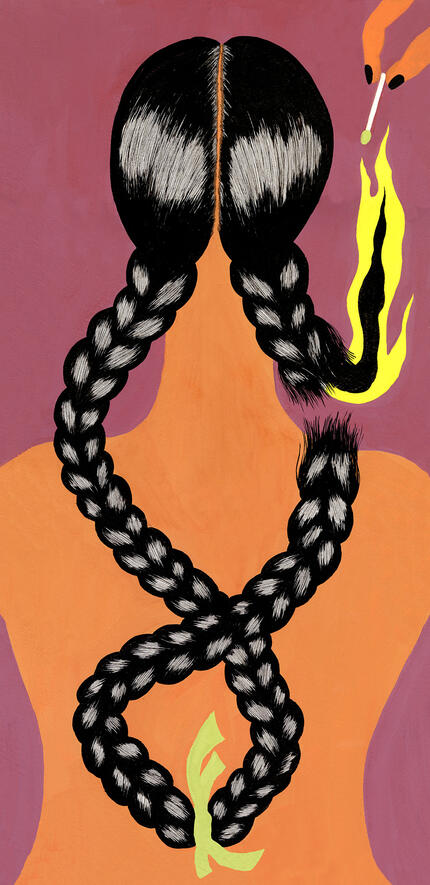 트레머리 (Teurae hair)