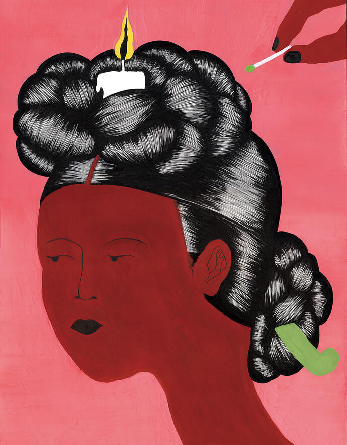 개수머리 (Gaesu hair)