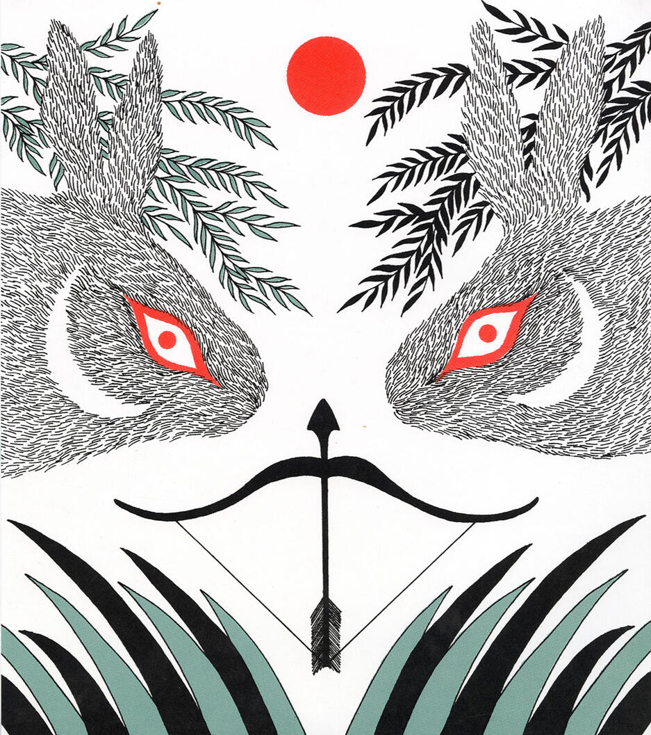 2023, Catching two rabbits