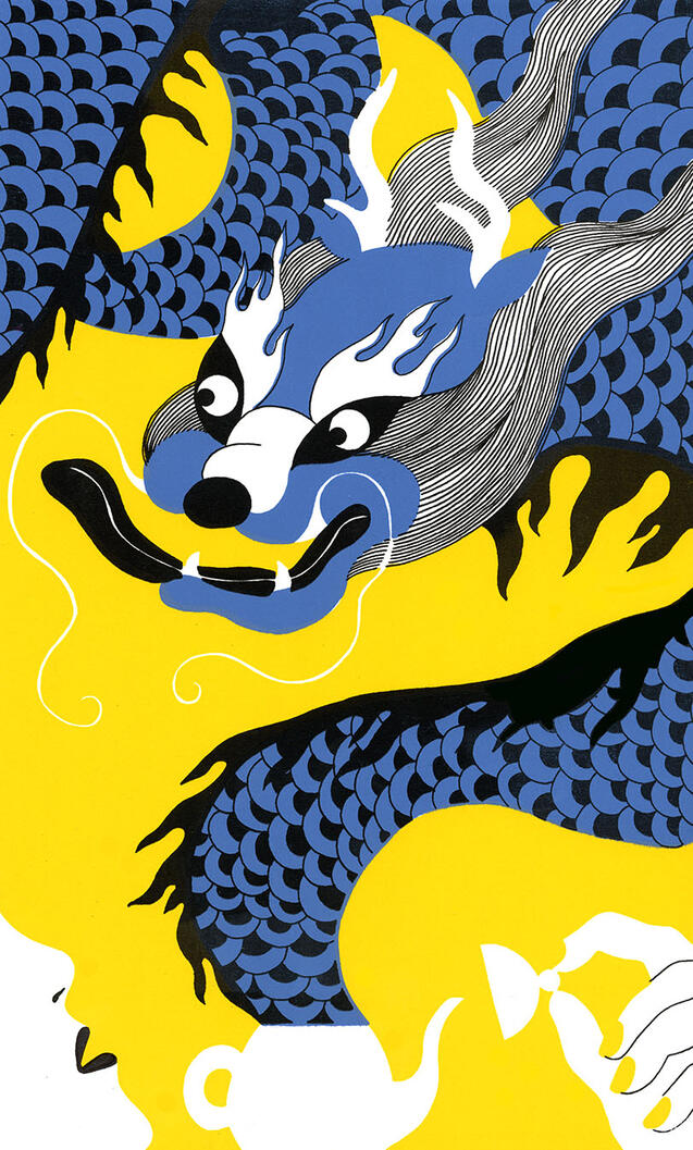 2024, A dragon has come from a small stream