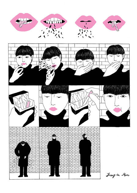 Cigarettes 2, for dream zine 3, 2021 Cigarettes 2, for dream zine 3, 2021